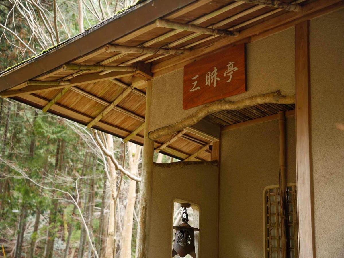 Akame Onsen Yamanoyu Yumoto Akame Sansuien Hotel Nabari Luaran gambar