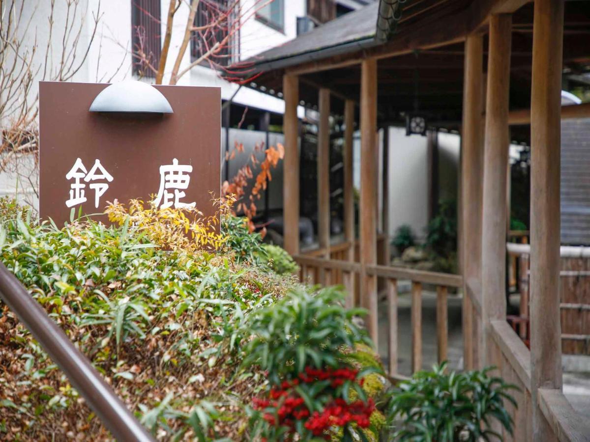 Akame Onsen Yamanoyu Yumoto Akame Sansuien Hotel Nabari Luaran gambar