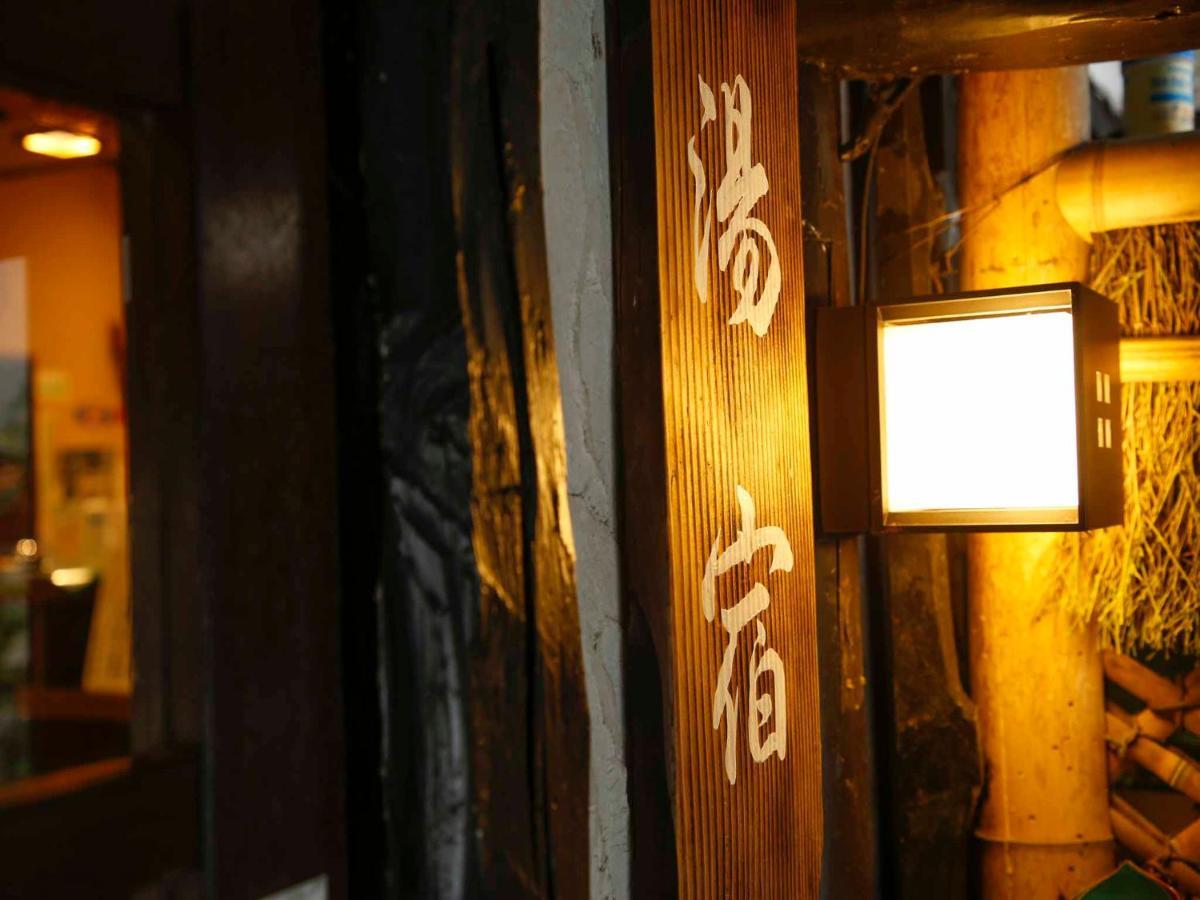 Akame Onsen Yamanoyu Yumoto Akame Sansuien Hotel Nabari Luaran gambar